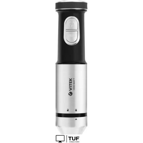 Погружной блендер Vitek VT-1465