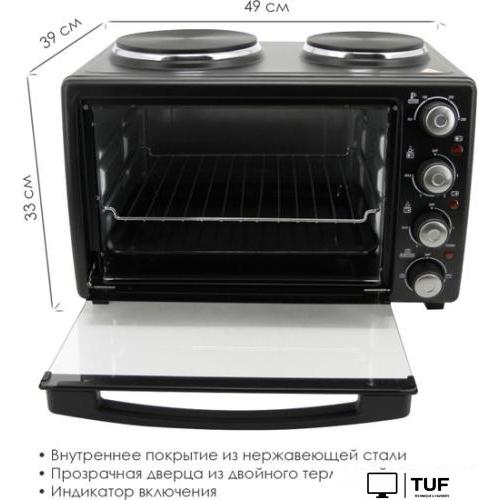 Мини-печь Atlanta ATH-1410