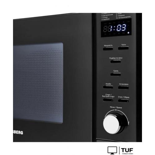 Микроволновая печь KUPPERSBERG TMW 230 B