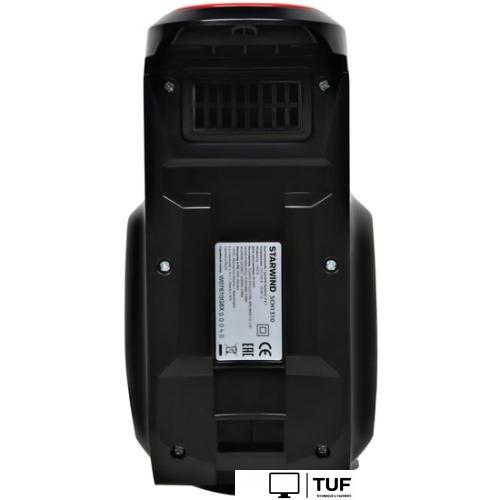 Пылесос StarWind SCH1310