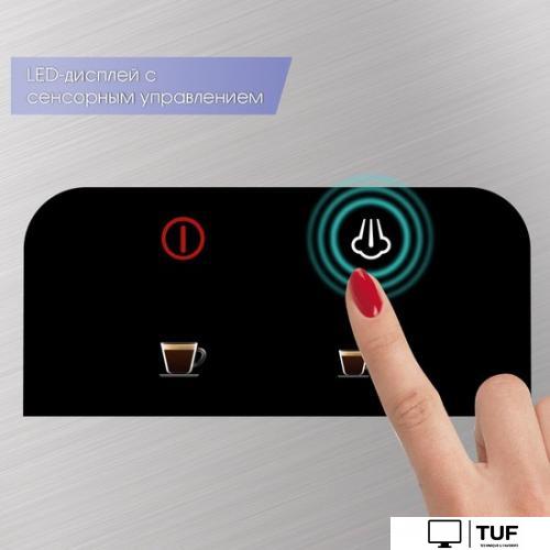 Рожковая кофеварка Zigmund & Shtain Al caffe ZCM-881