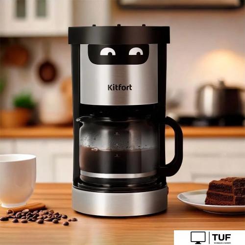 Капельная кофеварка Kitfort KT-7338