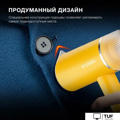Отпариватель Hyundai H-HSART003