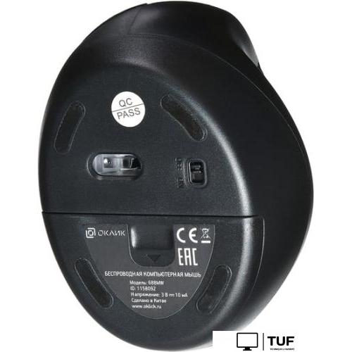 Мышь Oklick 688MW