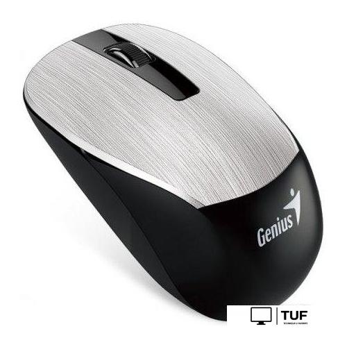 Мышь Genius NX-7015 (серебристый)