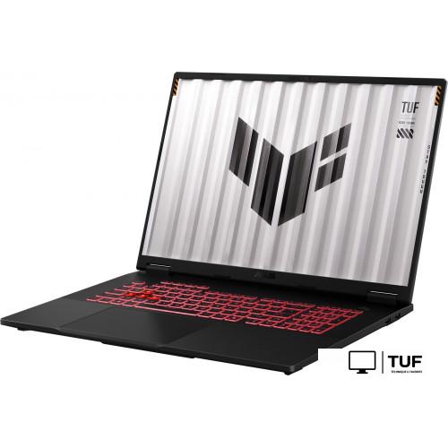 Игровой ноутбук ASUS TUF Gaming A18 2025 FA808UH-S8088