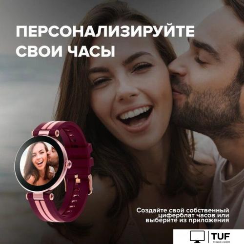 Умные часы Canyon Semifreddo SW-61 (лаванда)