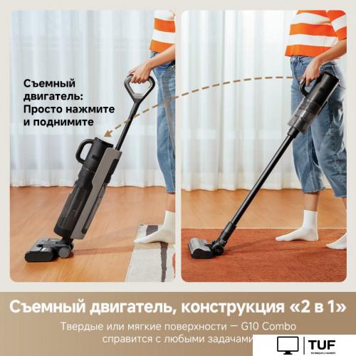 Пылесос Dreame G10 Combo Wet and Dry Vacuum HHV11A (евровилка, черный)