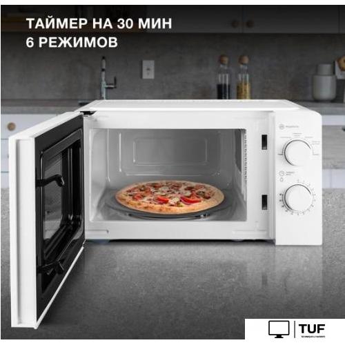 Микроволновая печь Hyundai HYM-M2046