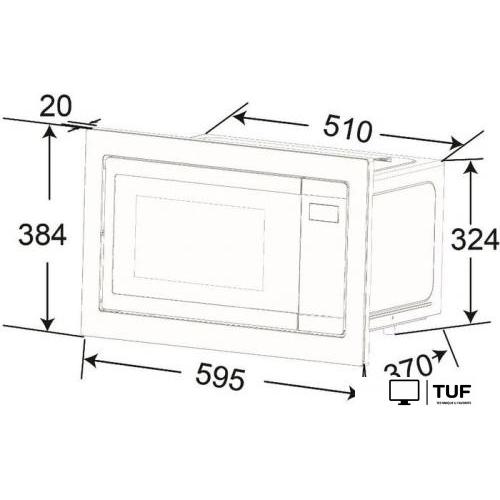 Микроволновая печь Haier HMX-BTG259LX