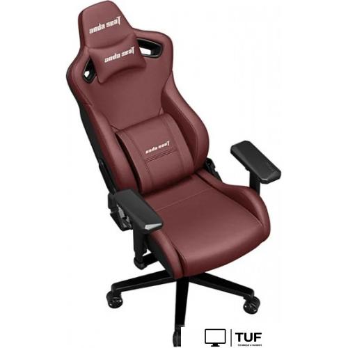 Игровое (геймерское) кресло AndaSeat Frontier AD12Y-12-AB-PV (бордовый)