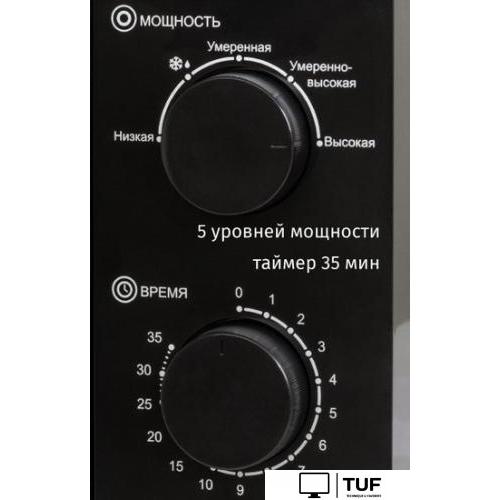 Микроволновая печь JVC JK-MW111M