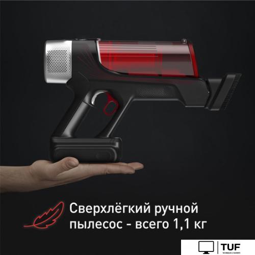 Пылесос Tefal X-Force Flex 9.60 Animal TY2079WO