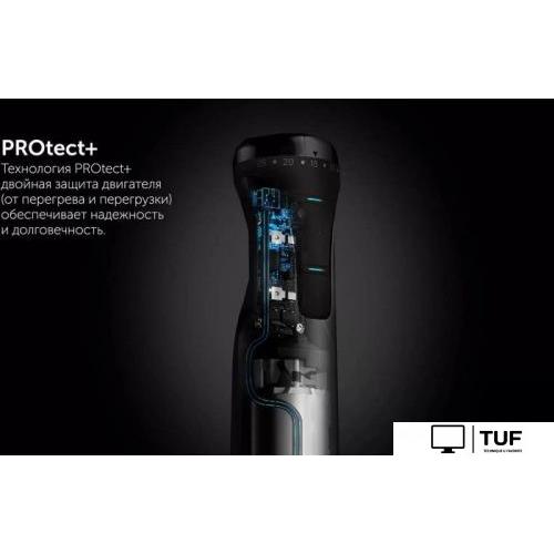 Погружной блендер Polaris PHB 1510GL Silent