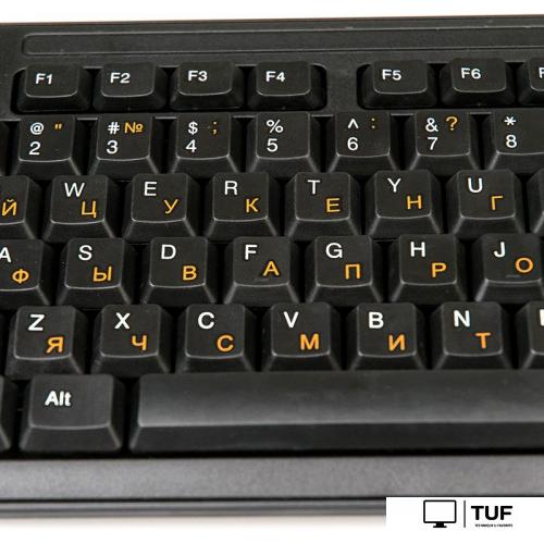 Офисный набор Dialog KMROP-4010U