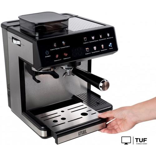 Кофейная станция GFgril GFC-3000