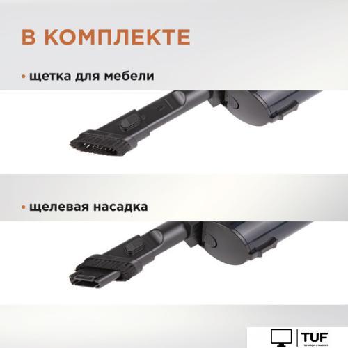 Пылесос Evolution LX600