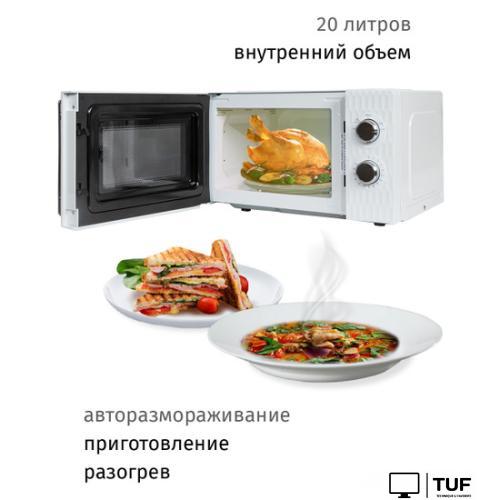 Микроволновая печь JVC JK-MW154M