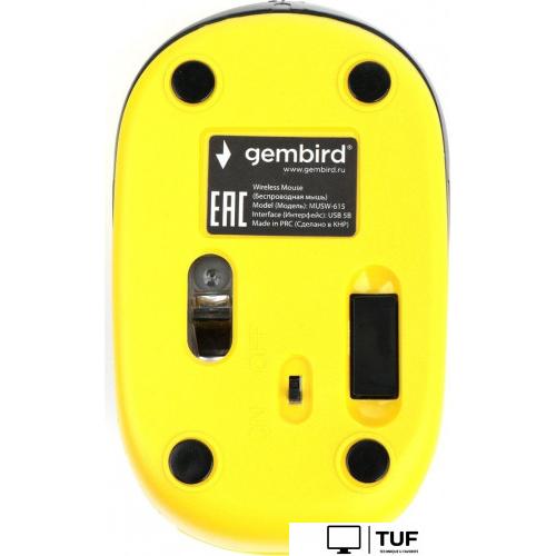 Мышь Gembird MUSW-615