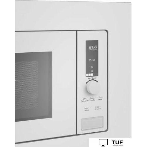 Микроволновая печь MAUNFELD JBMO820GW01