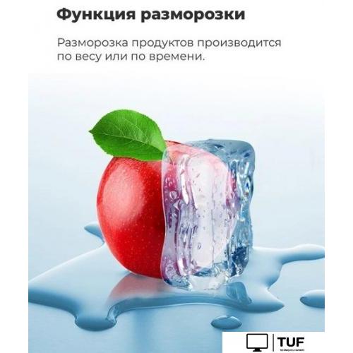 Микроволновая печь MAUNFELD MBMO.25.7GB