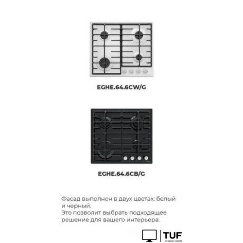 Варочная панель MAUNFELD EGHG.64.63CB/G