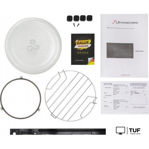 Микроволновая печь Schaub Lorenz SLM EY22D