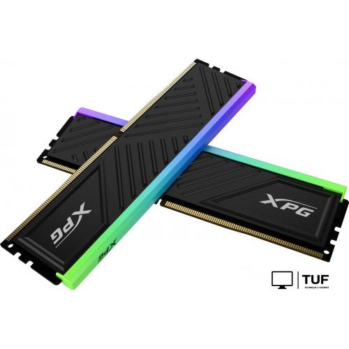 Оперативная память ADATA XPG Spectrix D35G RGB 2x16ГБ DDR4 3200 МГц AX4U320016G16A-DTBKD35G
