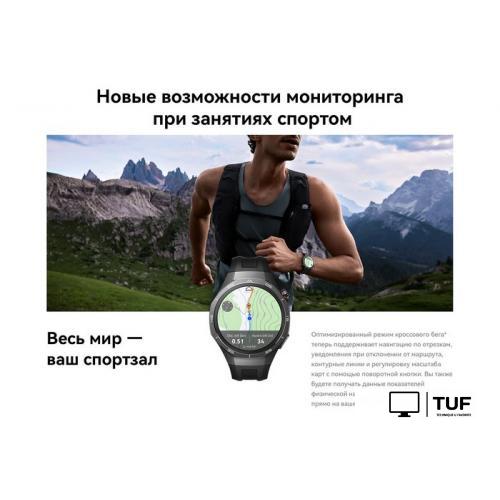 Умные часы Huawei Watch GT 5 Pro 46 мм (титан)