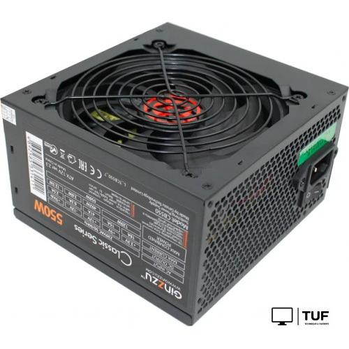 Блок питания Ginzzu CB550