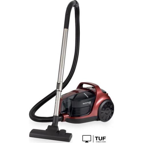 Пылесос Hyundai HYV-C2645