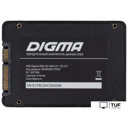 SSD Digma Run S9 1TB DGSR2001TS93T