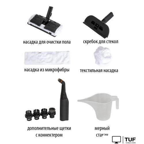 Пароочиститель Pioneer SC280