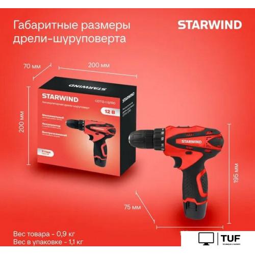 Дрель-шуруповерт StarWind CDT12-1.5/1S0 (с 1-им АКБ)