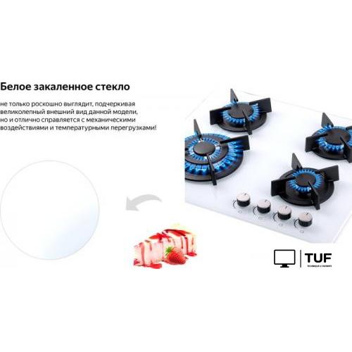 Варочная панель Weissgauff HGG 640 WG