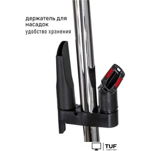 Пылесос JVC JH-VC425