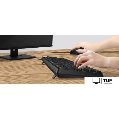 Офисный набор Genius KM-170