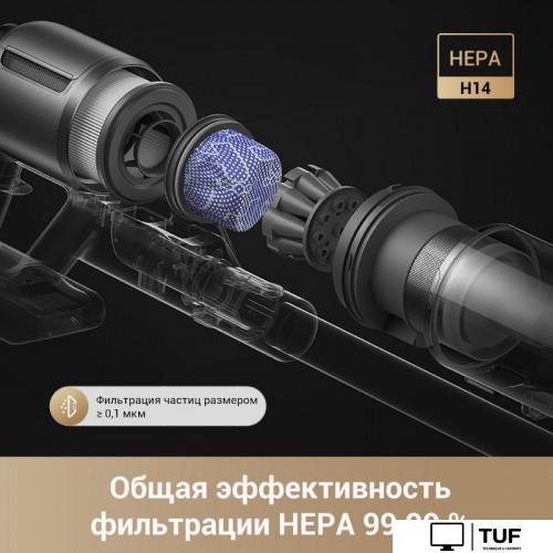 Пылесос Dreame Cordless Vacuum Cleaner Z30 VZV17A (евровилка)