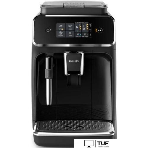 Кофемашина Philips EP2221/40