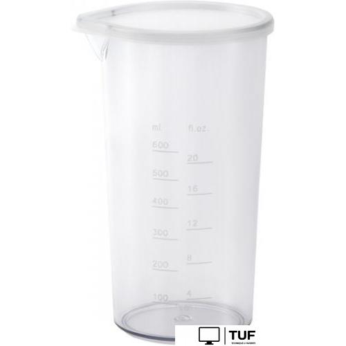 Погружной блендер StarWind SBP3242