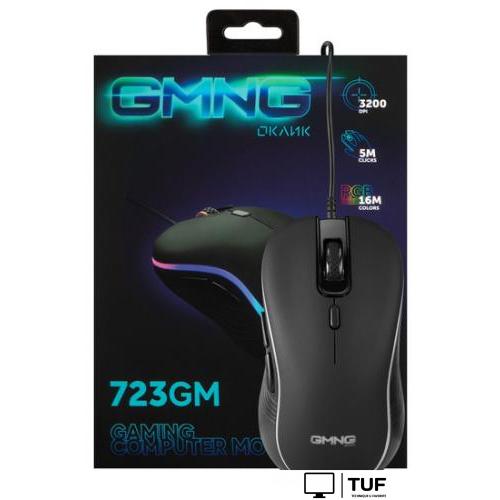 Игровая мышь Oklick GMNG 723GM