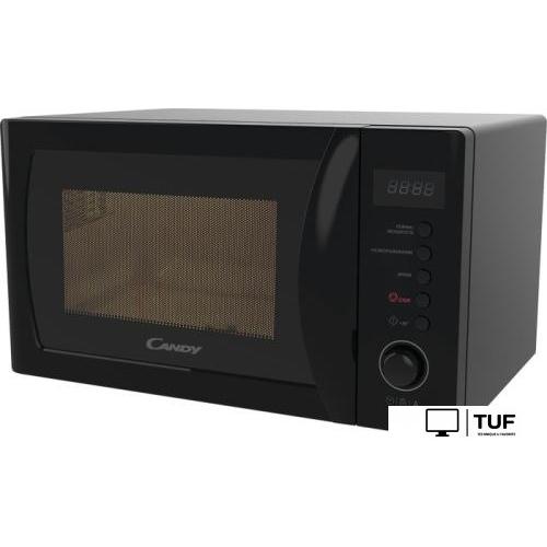 Микроволновая печь Candy CMGA20SDLB-07