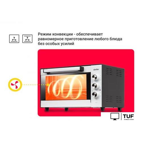 Мини-печь Simfer M3501