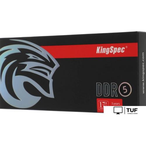 Оперативная память KingSpec 8ГБ DDR5 5600 МГц KS5600D5P13508G