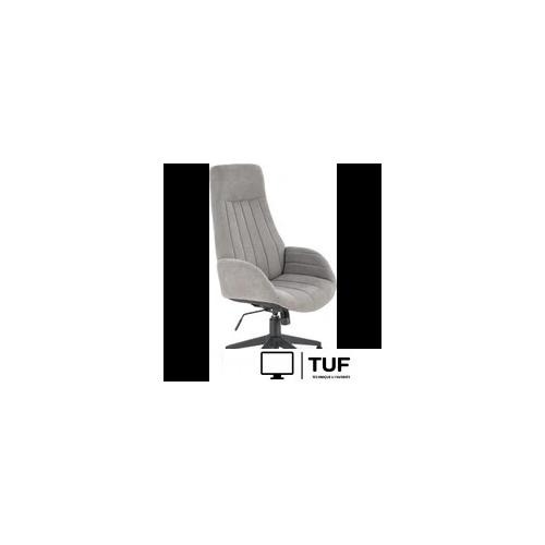 Офисное кресло Halmar Harper (серый)