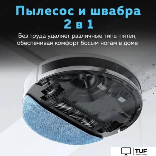 Робот-пылесос Ecovacs Deebot Y1 Pro DLX34 (белый)