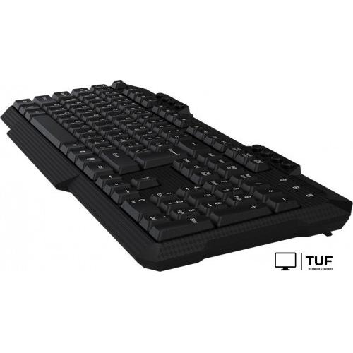 Офисный набор Maxvi KWS-06 Combo