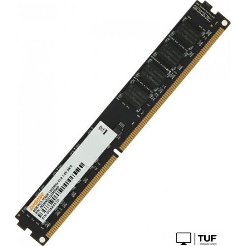 Оперативная память Digma 4ГБ DDR3 1333 МГц DGMAD31333004D