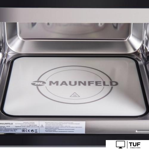 Микроволновая печь MAUNFELD JBMO.20.5GRBG
