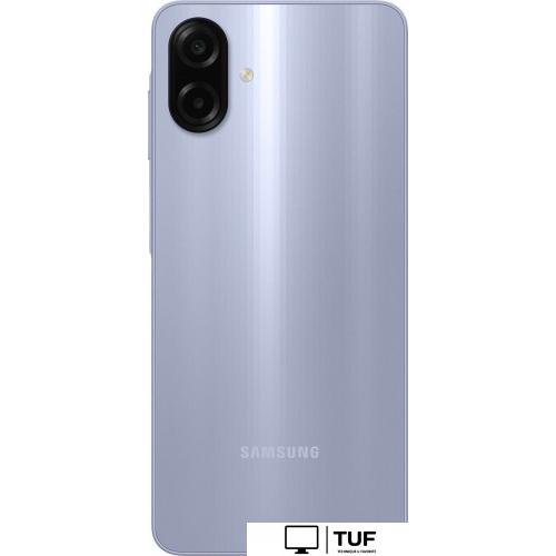 Телефон Samsung Galaxy A07 SM-A075F 4GB/128GB (фиолетовый)